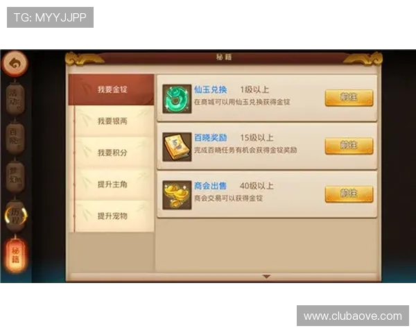 凯发首页地址注册方法全攻略新手必看快速掌握注册技巧