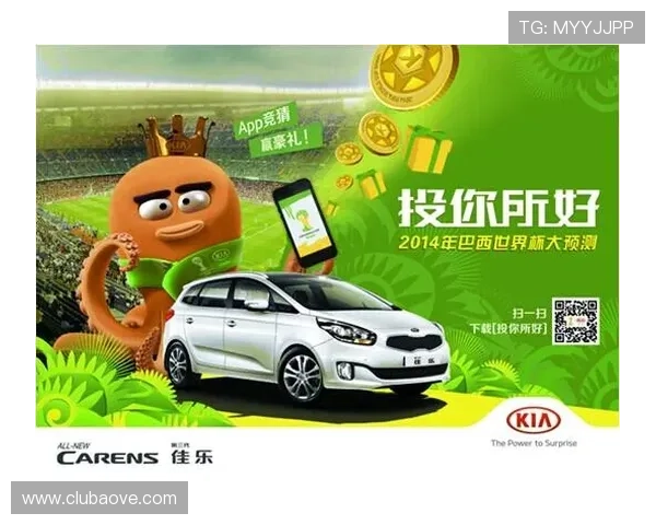 光速体育足球app为足球迷提供最全的世界杯新闻报道与赛场动态一站式服务